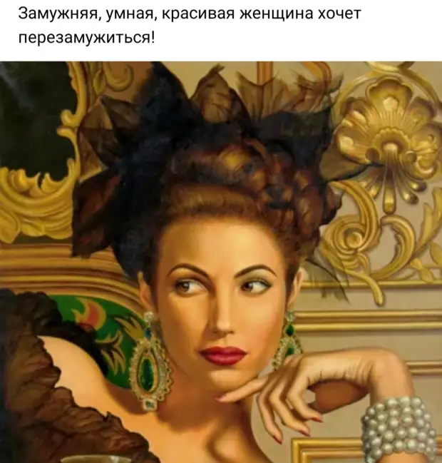 Хорошая новость: у меня есть работа. Плохая новость: на нее надо ходить Хорошая новость: у меня есть работа. Плохая новость: на нее надо ходить любит, любовница, платим, чтобы, птички, пальмочки, красивой, рядочками, купил, стоят, любовницу, говорит, градусов, Обожаю, парень, шоколадку, песочек, сделать, должны, курлыккурлык