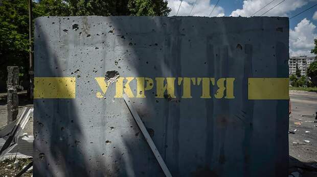 Украинские СМИ сообщили о взрывах в Староконстантинове Хмельницкой области