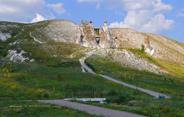 Панорама на гору Фавор. /Фото: liveinternet.ru