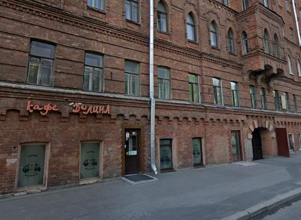 Кафе «Долина» в Петербурге добавило знак ударения на вывеску