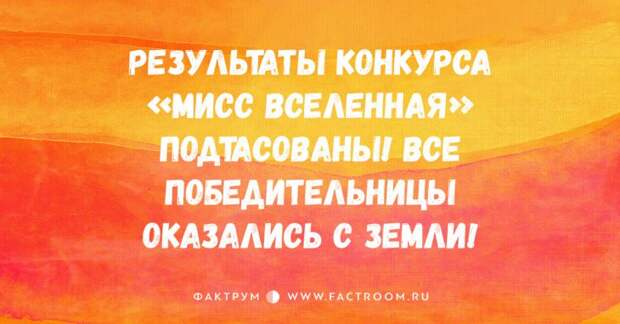 30 смешных открыток от мастеров тонкой иронии