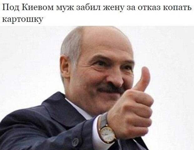 ПОЗИТИВНЫЙ ПОСТ+ 184