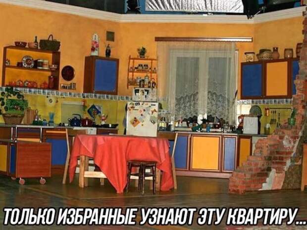 Нестандартный юмор :)