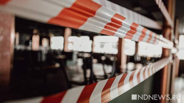 В России не допустили к продаже около 3 млрд товаров из-за нарушений маркировки