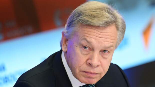 Сенатор Пушков заявил, что Вашингтону придется пожертвовать Тайванем