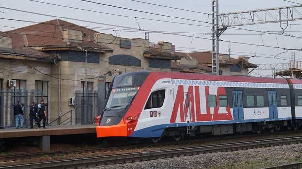 Расписание поездов МЦД-2 изменится с 24 по 25 сентября