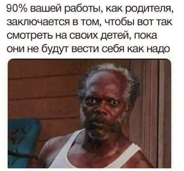 Девушка у гадалки: - В меня влюблены два парня, Петя и Вася, скажите, кому из них повезет? Гадалка, раскинув карты: - Повезет Пете, ты выйдешь замуж за Васю... Девушка у гадалки: - В меня влюблены два парня, Петя и Вася, скажите, кому из них повезет? Гадалка, раскинув карты: - Повезет Пете, ты выйдешь замуж за Васю... говорит, делать, Всем , раввин, момент, сдать, велели, начинается, ксендз, рублей, землю, одной, жизнь, слышу, повернул, случайноПодхожу, получилось, углом, откуда, суровый