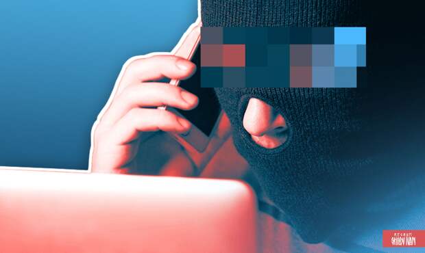 МВД: мошенники используют заготовленные фразы для получения кодов к «Госуслугам»