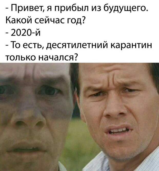 1587051734_kartinki-31.jpg