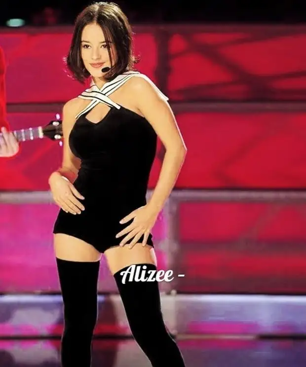 Alizee Fakes