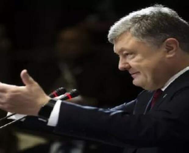 Петр Порошенко