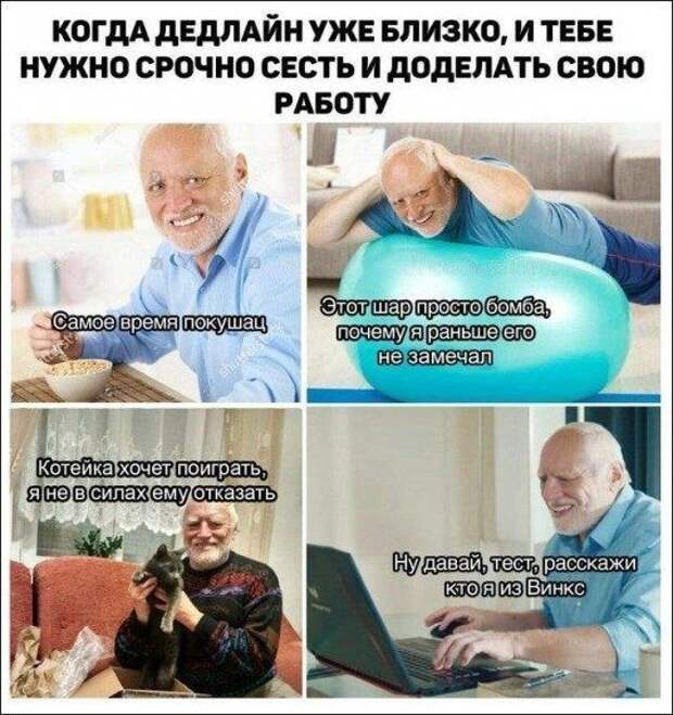 Новые прикольные картинки дня!!!