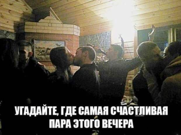Алкопост Алкопост