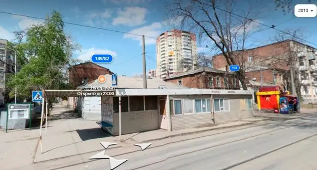 «Победить нельзя возглавить»: урбанист рассказал о ларьках в Ростове