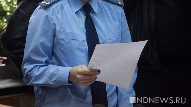 Школы Екатеринбурга задолжали учителям полмиллиона рублей индексации зарплаты