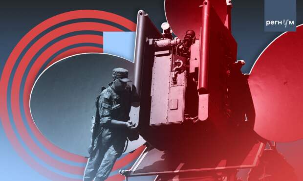 Над регионами России и Чёрным морем за ночь сбили 203 украинских беспилотника