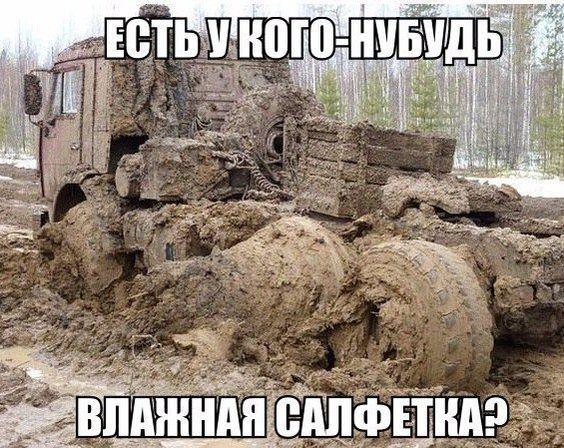 Прикольные до слез свежие картинки с надписями (суббота)