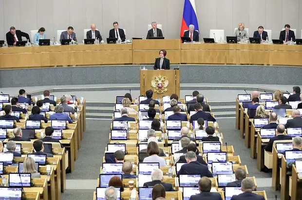 Набиуллина переизбрана. Госдума приняла отчет главы ЦБ и большинством голосов поддержала переназначение