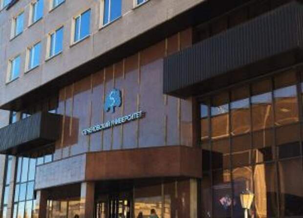 Сотрудники медицинского университета имени Ивана Сеченова разработали методику диагностики рака мочевого пузыря. Фото: Анна Быкова