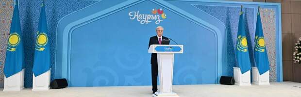 Токаев: Трудолюбие должно стать неотъемлемой чертой национального характера