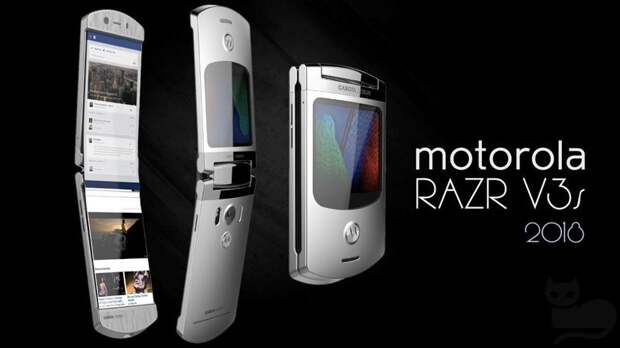 RAZR V3 ynews, гаджеты, интересное, реинкарнация, смартфоны, телефоны, фото