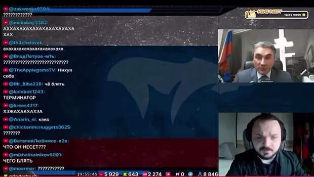 Андрей Свинцов после увольнения из ЛДПР заявил на стриме, что «против России воюют терминаторы».