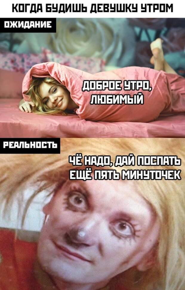 Очередной пост прикольных картинок (36 шт)