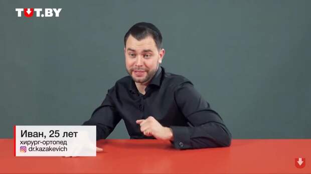 «Пациент приклеил пломбу на клей»: 11 цитат стоматологов