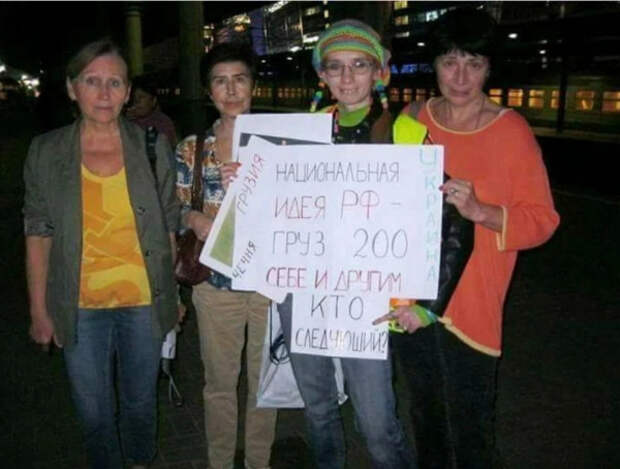 bilch-maidan2.jpg bilch-maidan2.jpg