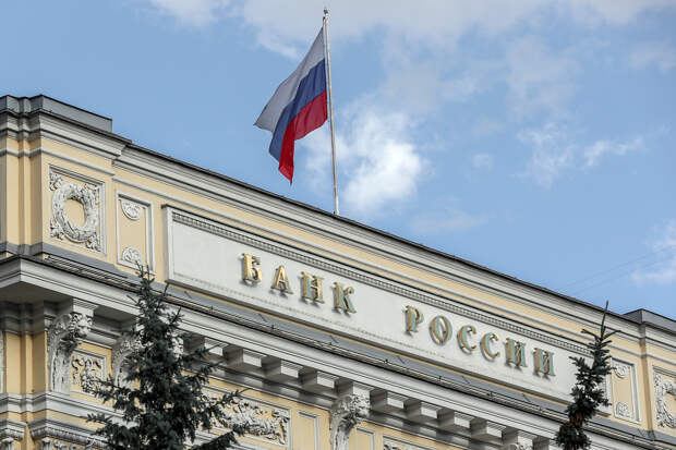 Банк России оставил ключевую ставку на уровне 16%, допустив дальнейшее повышение