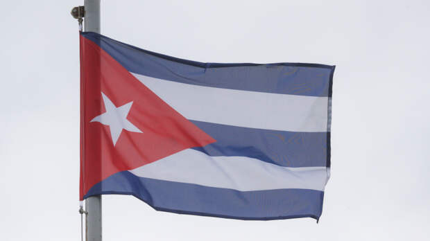 Куба обвинила США в создании угрозы миру и объявила ЧС