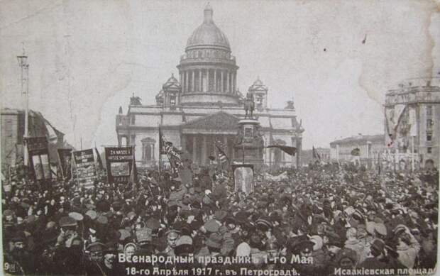 Как праздновали 1 Мая в 1917-1933 годах СССР, история, фотографии