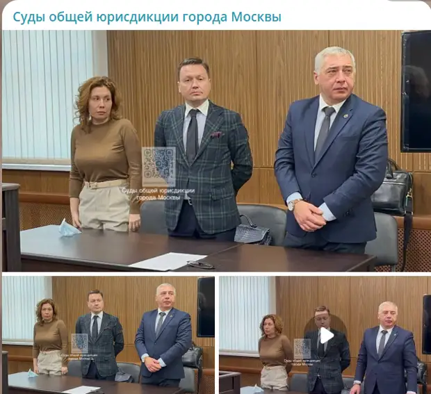 Скрин поста тг-канала 