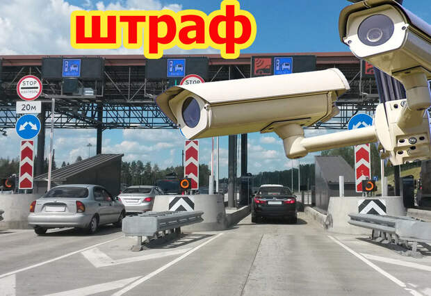 Верховный суд признал незаконными автоматические штрафы за нарушение самоизоляции