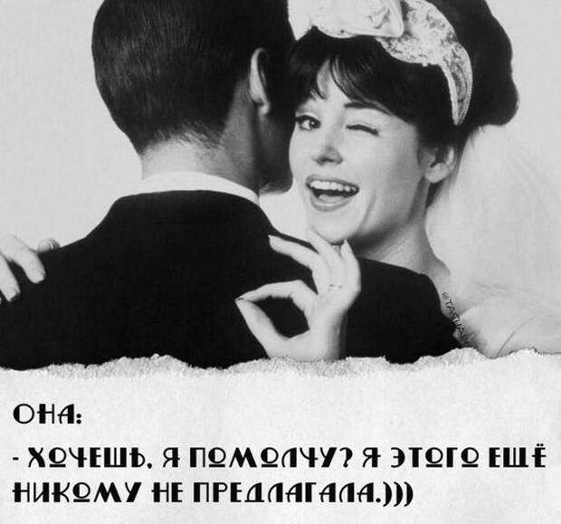 15 свежих мемов на сегодня