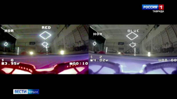 В Симферополе состоялся финал VII образовательного практикума «Беспилотные технологии»