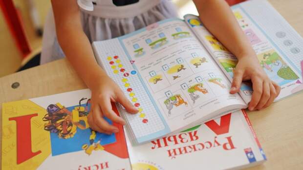 Новые учебники по языкам республик России появятся в школах