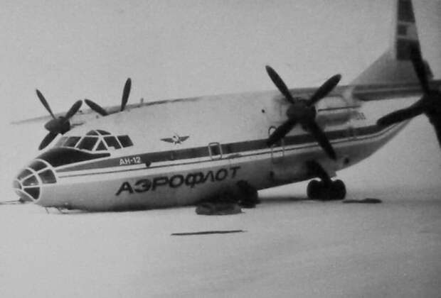 Авария самолета АН-12