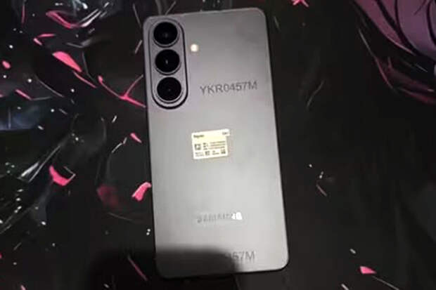 GizmoChina: Samsung Galaxy S26 Plus появился в продаже до официальной презентации