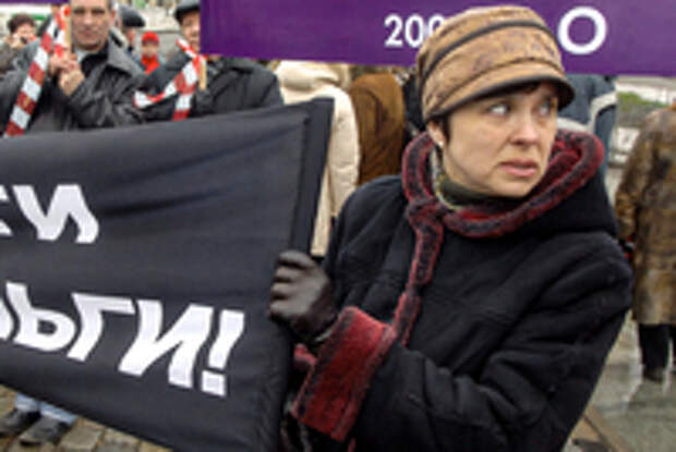 Потеряли берега. Как Волочкова и тысячи россиян пытались заработать на акциях американских компаний, но потеряли миллионы