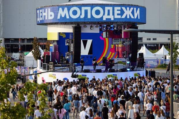 В Москве День молодежи отметят масштабными мероприятиями