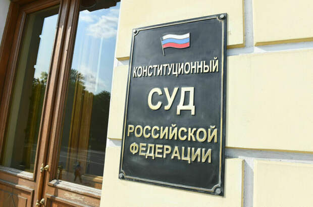 Конституционный суд не счел неприятие службы в армии поводом для отмены призыва