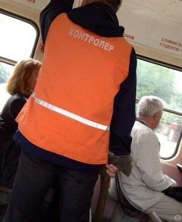 Наши приколы