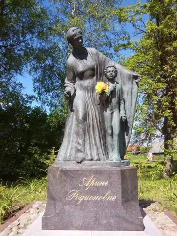 Няня русского гения