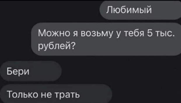206386_2_trinixy_ru.jpg