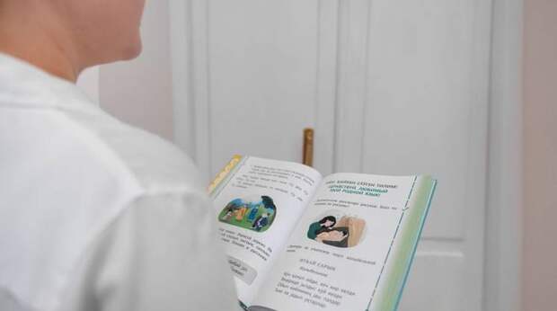 Разработаны учебники по государственным языкам республик РФ