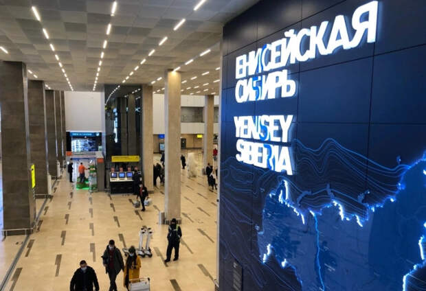 Красноярский аэропорт принял первый рейс авиакомпании Centrum Air из Ташкента