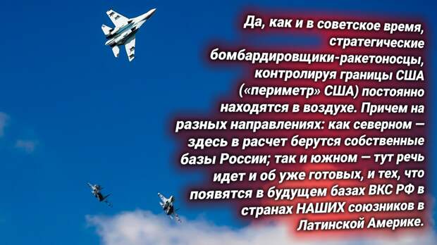 Военно-космические силы Российской Федерации. Источник изображения: https://t.me/russkiy_opolchenec