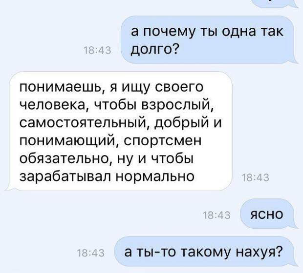 Остроумные перлы от знатоков комментирования Остроумные перлы от знатоков комментирования
