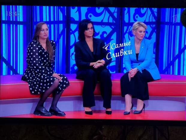 Эпатажная Слава рассказала о неудачной пластике и запоях в гостях у Александра Гордона